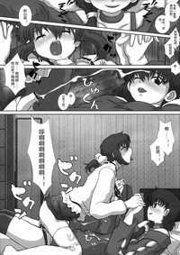 第29頁圖