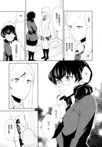 第13頁圖