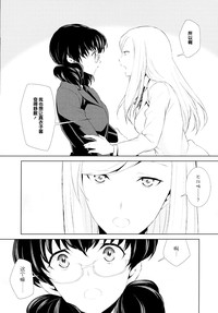 第17頁圖