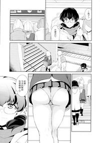第9頁圖