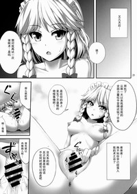 第21頁圖