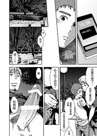 第21頁圖