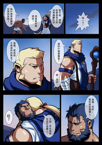 第17頁圖