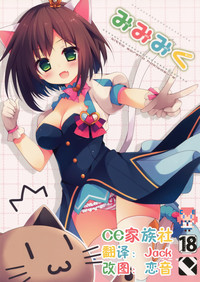 第1页图