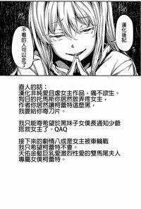 第37頁圖