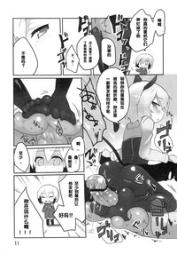 第13頁圖