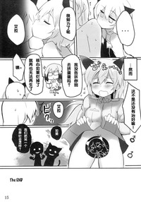 第17頁圖