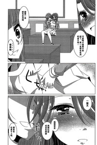第13頁圖
