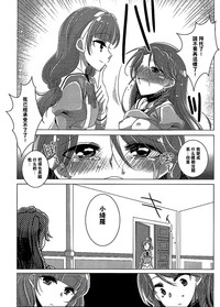 第17頁圖