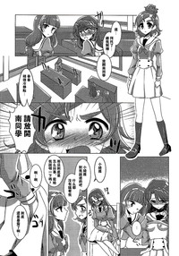 第21頁圖