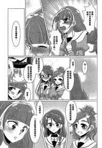 第33頁圖
