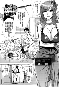 第21頁圖