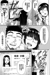 第49頁圖