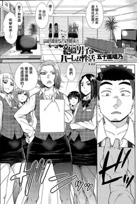 第69頁圖