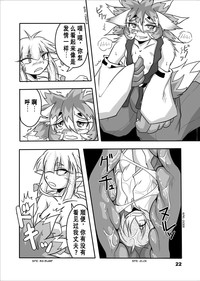第21页图