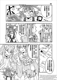 第25页图