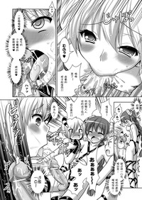 第109页图