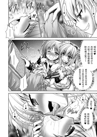 第149页图