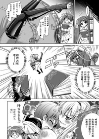第161页图