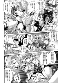 第169页图