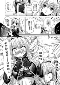 第17页图