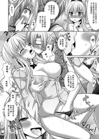 第21页图