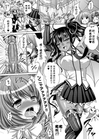 第77页图