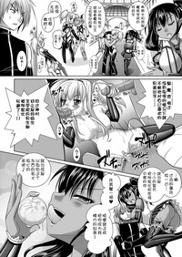 第81页图