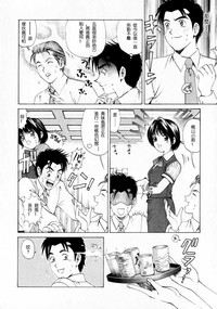 第117页图
