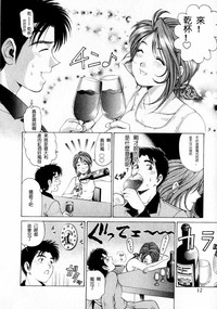 第13页图