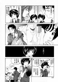 第169页图