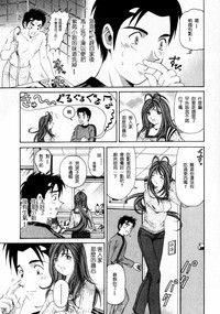 第209页图