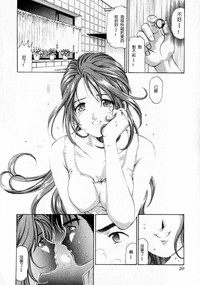 第21页图
