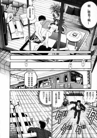 第29页图