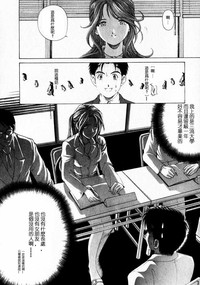 第37页图