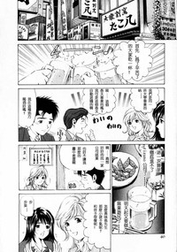 第41页图