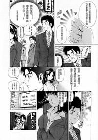 第45页图
