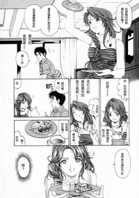 第69页图