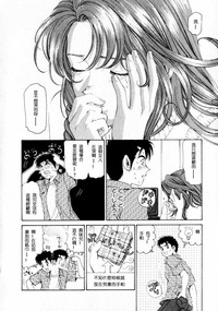 第73页图