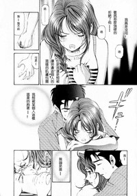 第77页图