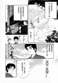 第85页图