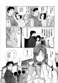 第89页图