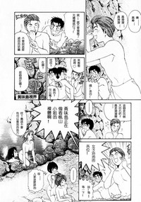 第97页图