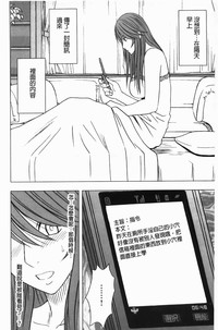 第121页图