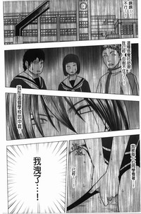 第137页图