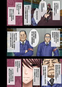 第173页图