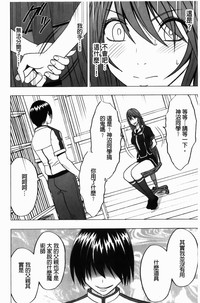 第17页图