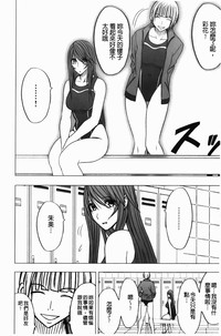 第45页图