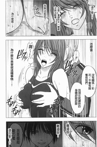 第49页图