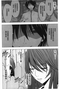 第69页图